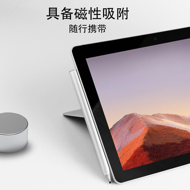 好货新适用电容笔于Surface Go 2触控笔Surface Go压感笔Book321