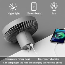 极速Portable Electric Camping Fan 10000mah Rechargeable Desk