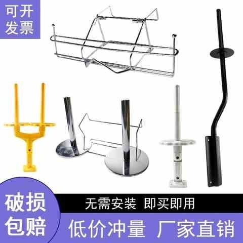 超市连卷袋支架子塑料袋撑袋子支架挂式散称区挂袋子的购物手撕袋