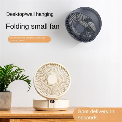 极速Remote Control Wireless Punch-free Wall Mounted Circulat