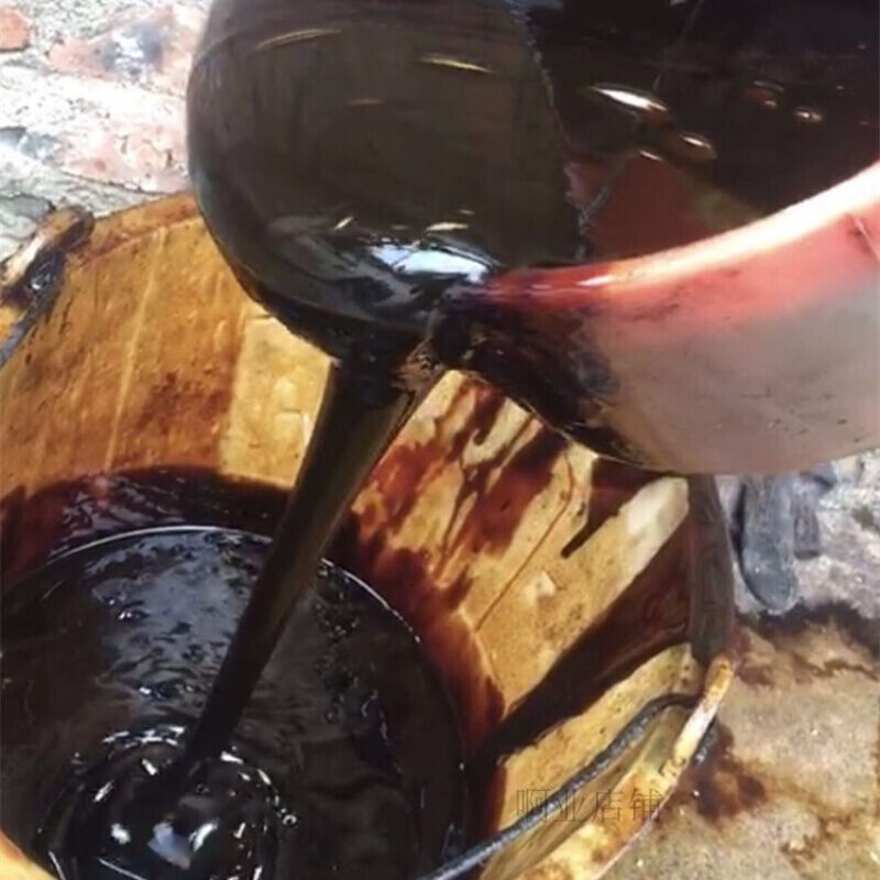 新品甘蔗糖蜜酵素红糖酵素红糖em菌营养液水产养殖肥水仅自提5桶