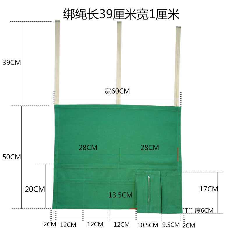 极速床边收纳袋手机床头挂袋杂物帆布置物袋北欧纯色卧室沙发坐垫