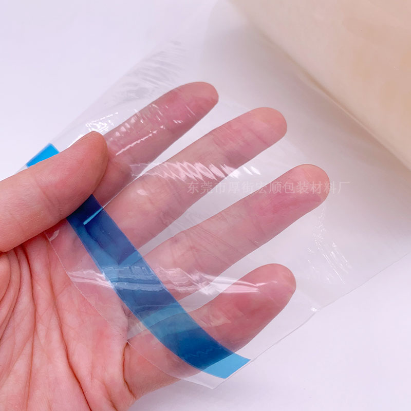好货包邮PE保护膜胶带家电塑料件冰箱洗衣机不锈钢透明保护膜6C