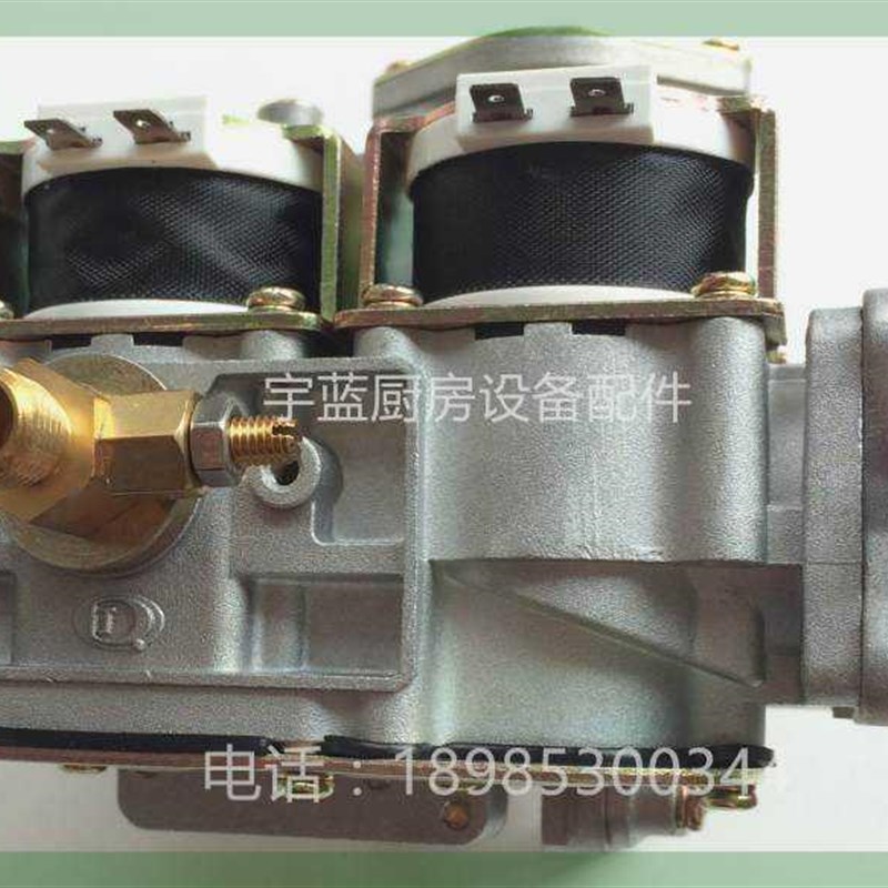 好货裕富宝炒炉蒸柜蒸炉双联稳压电磁阀比例阀火种阀DC24V WY22-0