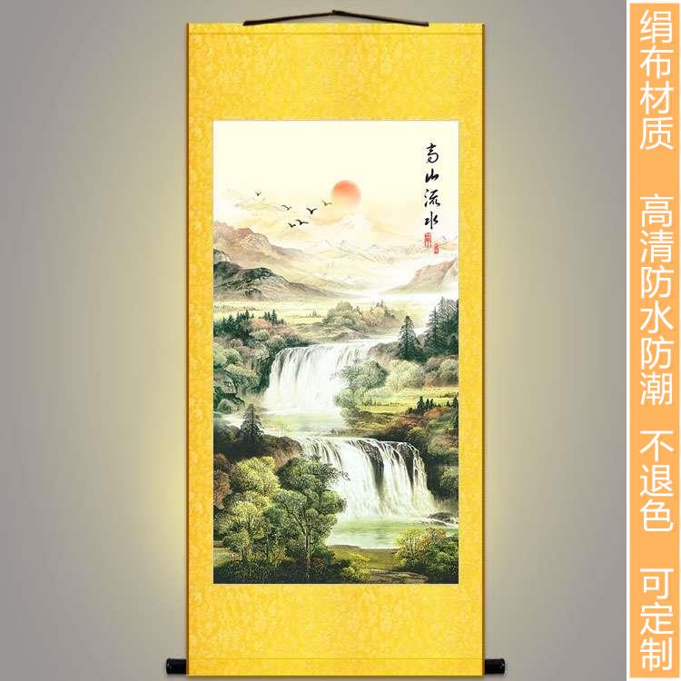 好货高山流水 聚财风水画 复古玄关客厅装饰画 丝绸画挂画 卷轴画