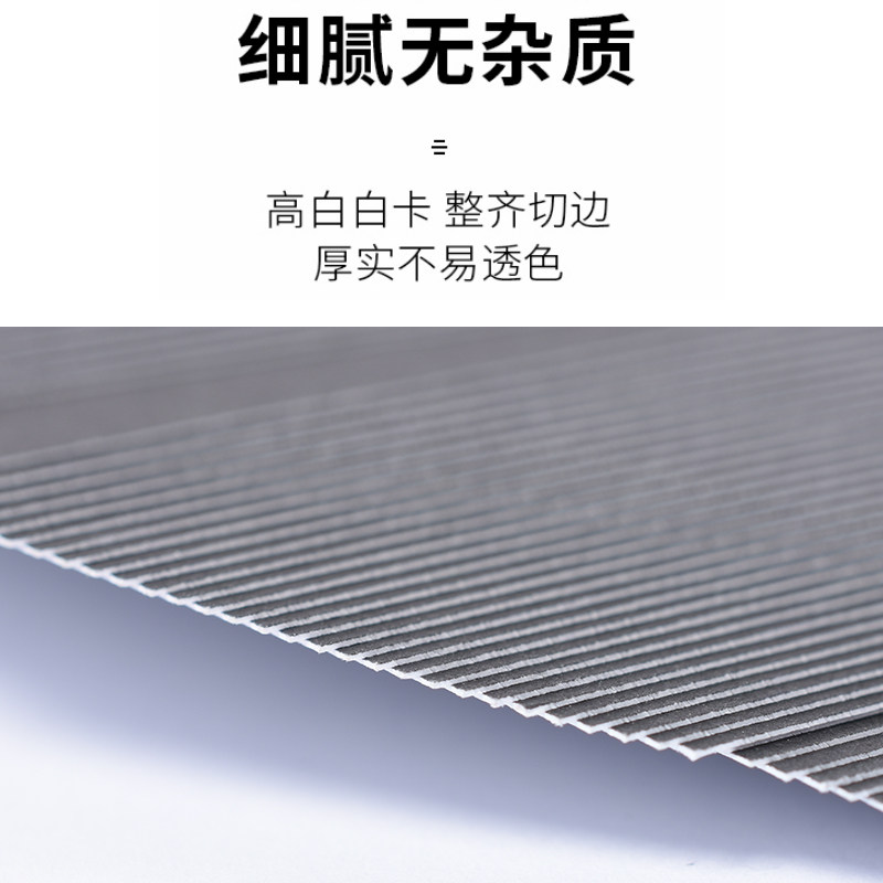 好货彩色边框卡纸儿童画裱画框简易卡纸裱框黑白加厚圆形硬卡纸绘