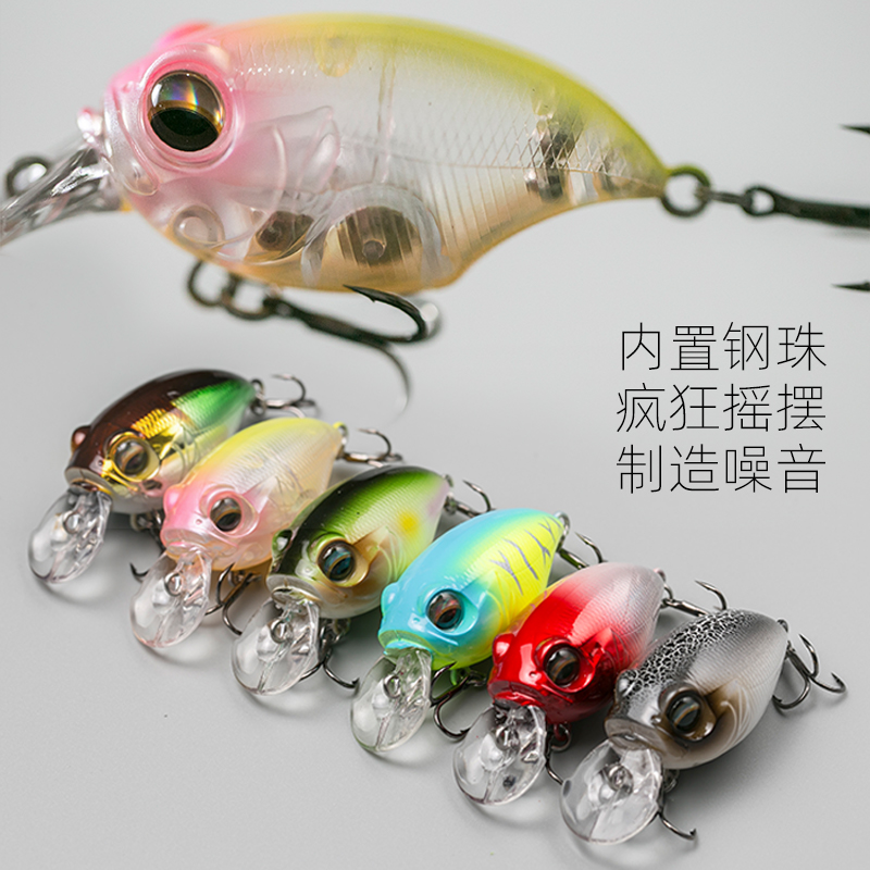 LYB 微物摇滚小胖子带响珠CC60CC50浮水面系路亚假饵翘嘴鳜鱼鲈鱼