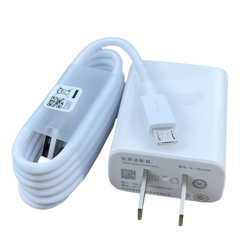 好货适用华为畅享7/8/9plus充电器10W原装快充插头9e手机安卓2A数