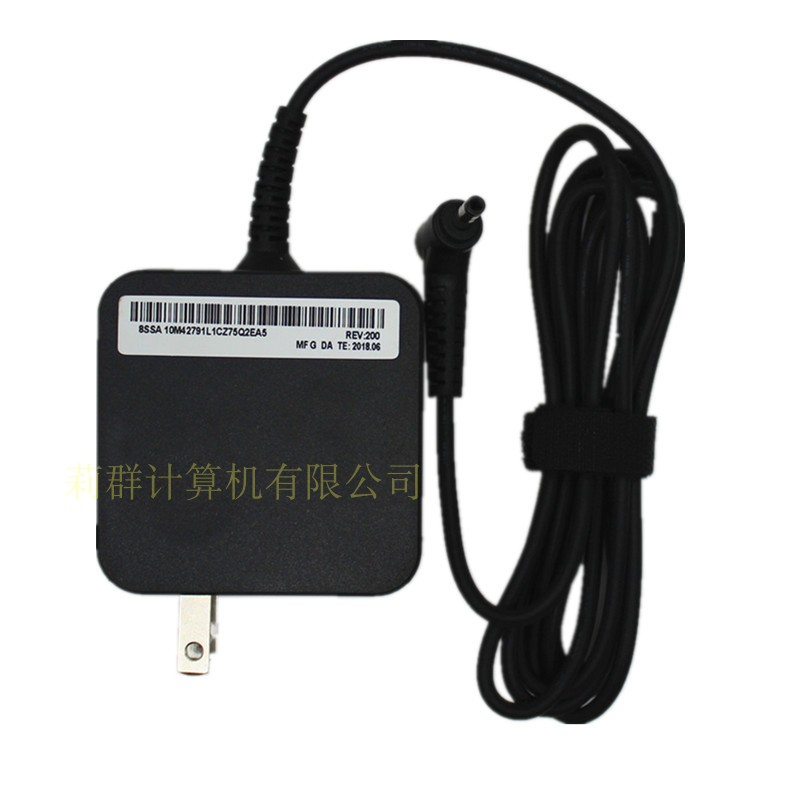 好货适用联想20V 3.25A 小新Air 13 Pro YOGA 710 510s 310s-14电