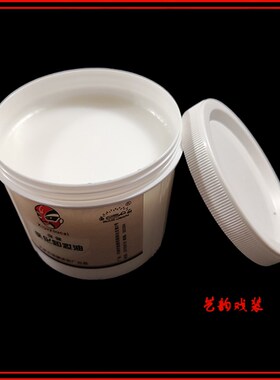 好货戏曲化妆用品戏剧京剧保健无毒油彩乳化卸妆油人体彩绘彩妆卸