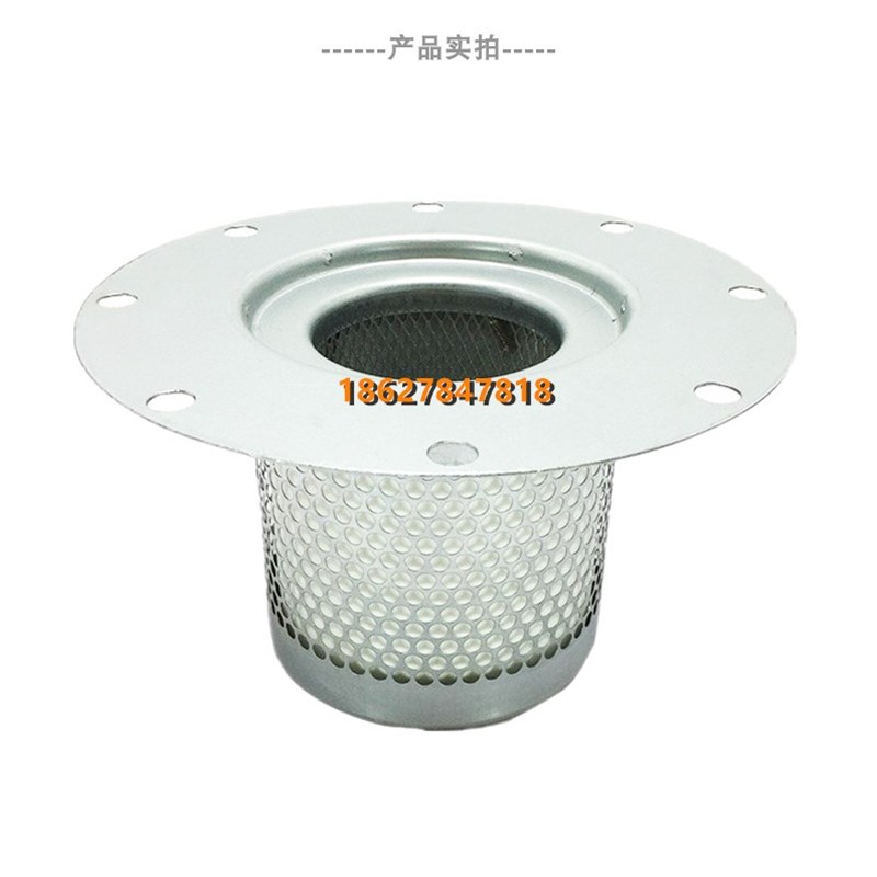 阿特拉斯GA37/45/55C螺杆空压机油气分离器2901056600/1613839700