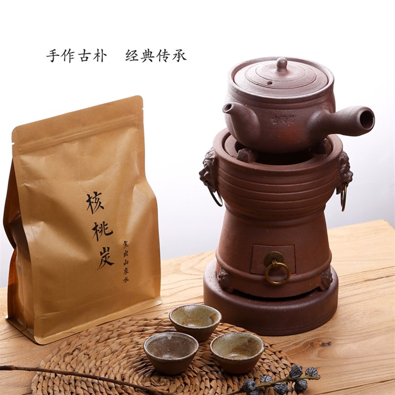 好货古陶坊砂铫煮茶壶陶壶大口径老白茶黑茶煮茶器炭炉电陶炉烧水
