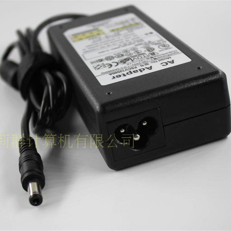 好货适用于苹果 典籍 组装一体机专用电源适配器变压12v6.5a 12v7