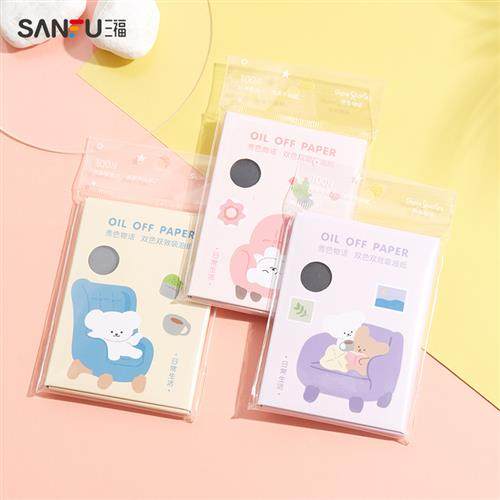 极速秀色物语双色双效绒面纸100张 面部清洁用品吸油贴467539