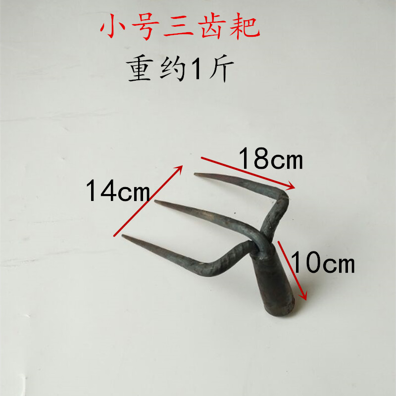 铁耙农用工具钢耙子抓钩钉耙三四齿耙松土耙翻土耙泥耙园林耙包邮