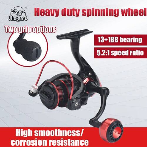 好货1000-7000 Metal Spinning Wheel Gear Ratio 5.2/1 Stainles