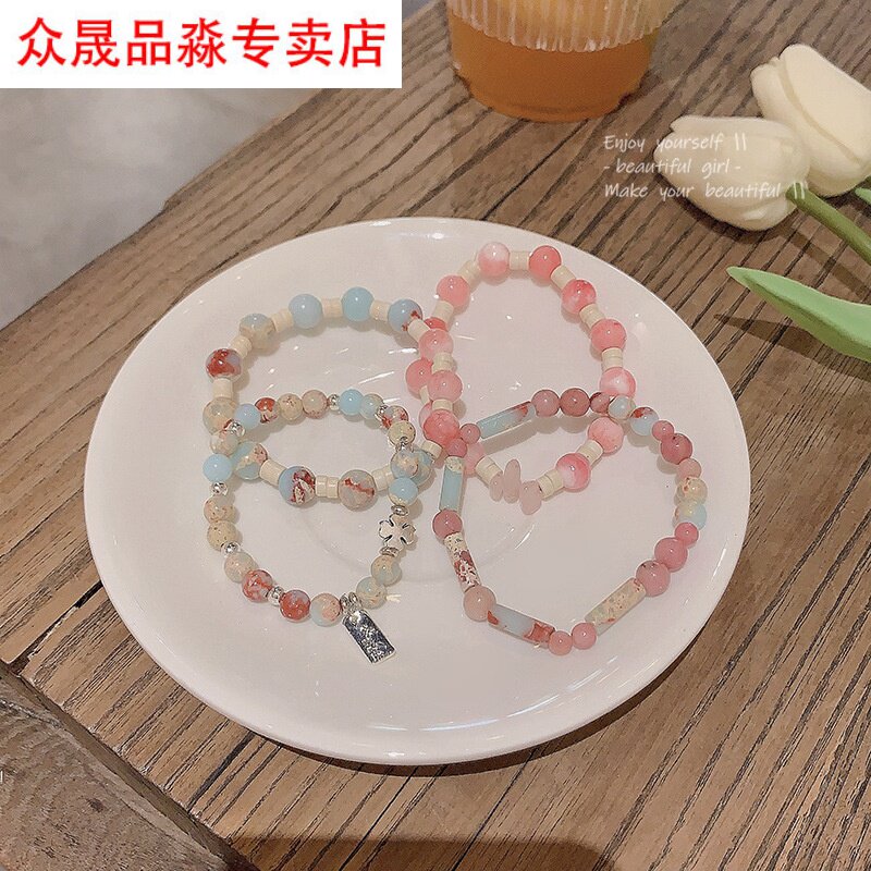 极速撞色寿山石串珠手錬女轻奢小众弹力绳手串s潮百搭气质手饰