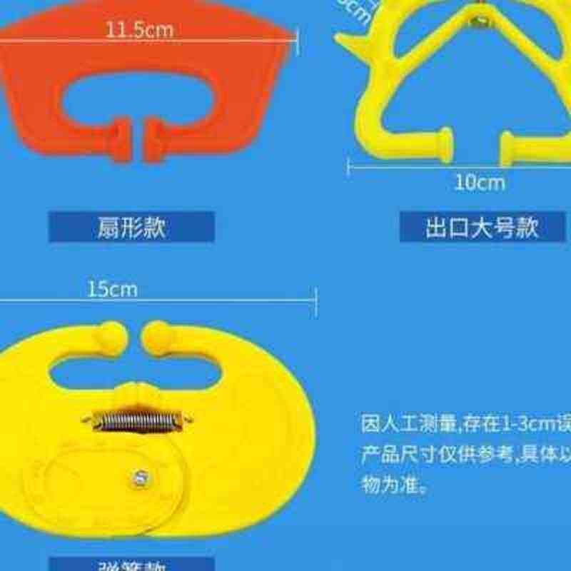极速小牛鼻刺牛犊子断奶器弹簧牛鼻圈牛鼻环奶K罩犊牛戒奶牛用断