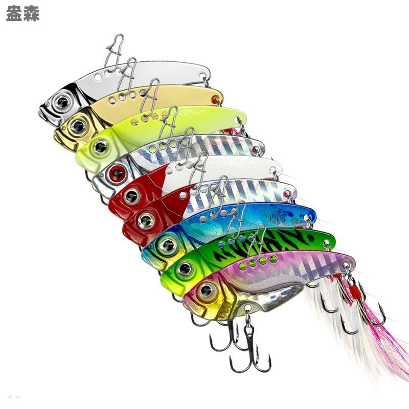 VIB微物路亚饵亮片套装远投海钓淡水海水黑鲈鱼鳜鱼翘嘴专杀假饵