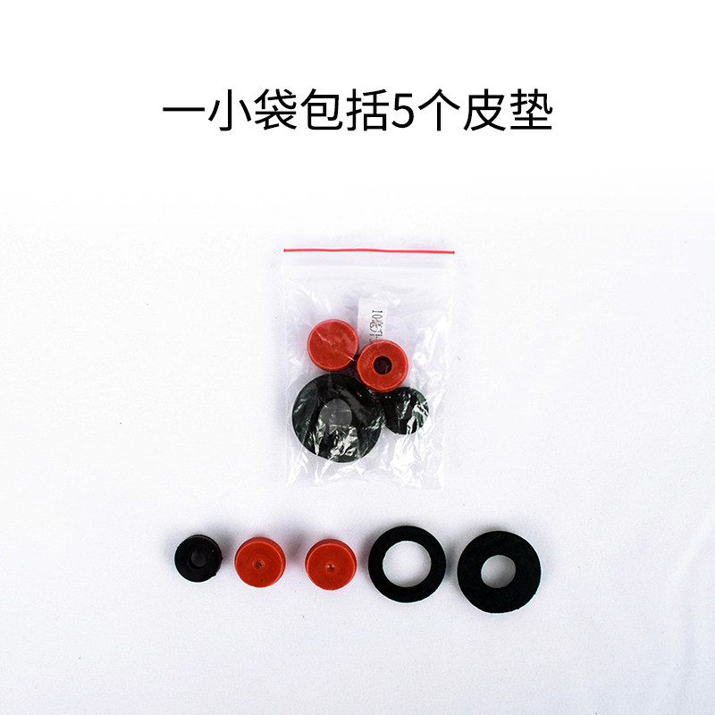极速兽用注射器配件橡胶垫橡胶圈活塞推筒金属密封圈猪用橡皮垫橡