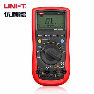 好货爆品全自动表电工维修仪器仪表高精度手持式数字万用表四位半