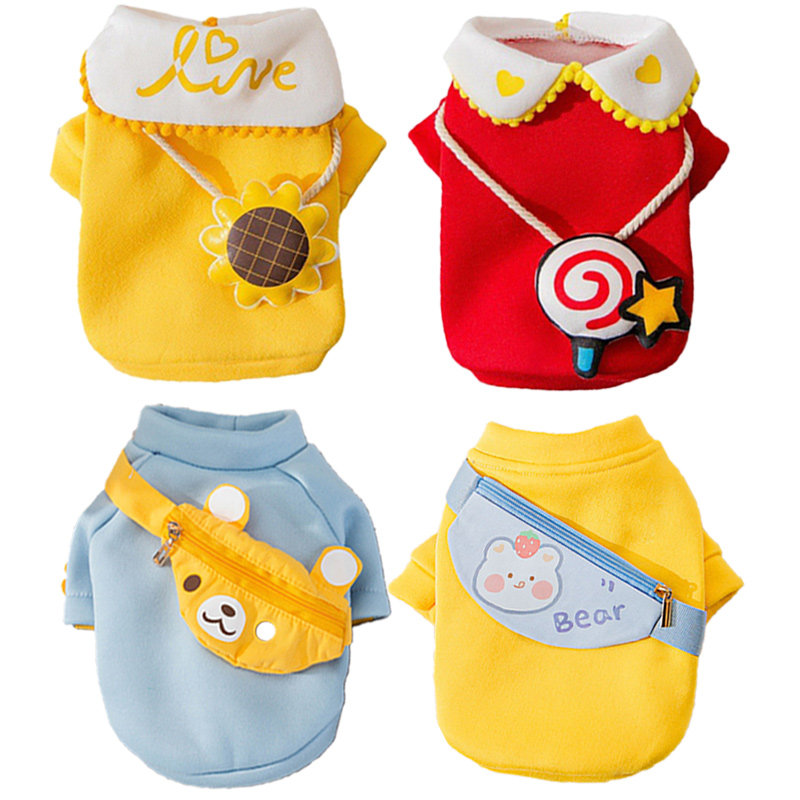 极速吉娃娃专用衣服狗狗小体幼犬秋季冬季冬天迷你小鹿犬鹿娃犬秋