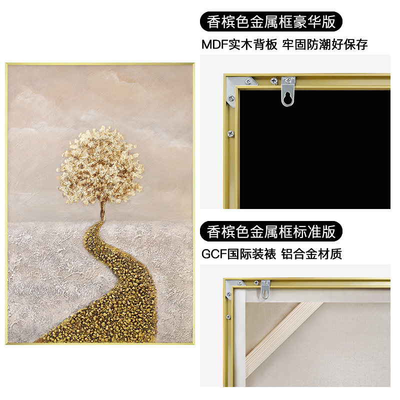 好货新款石头发财玄关饰画高装档手绘油画现代简约入户轻奢壁树画