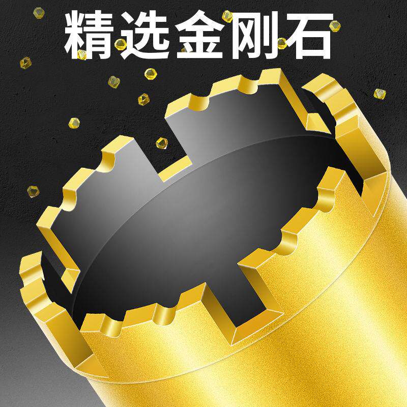 好货千悍短水钻头150长混凝土墙壁楼板烟道180水钻钻头线盒专用开