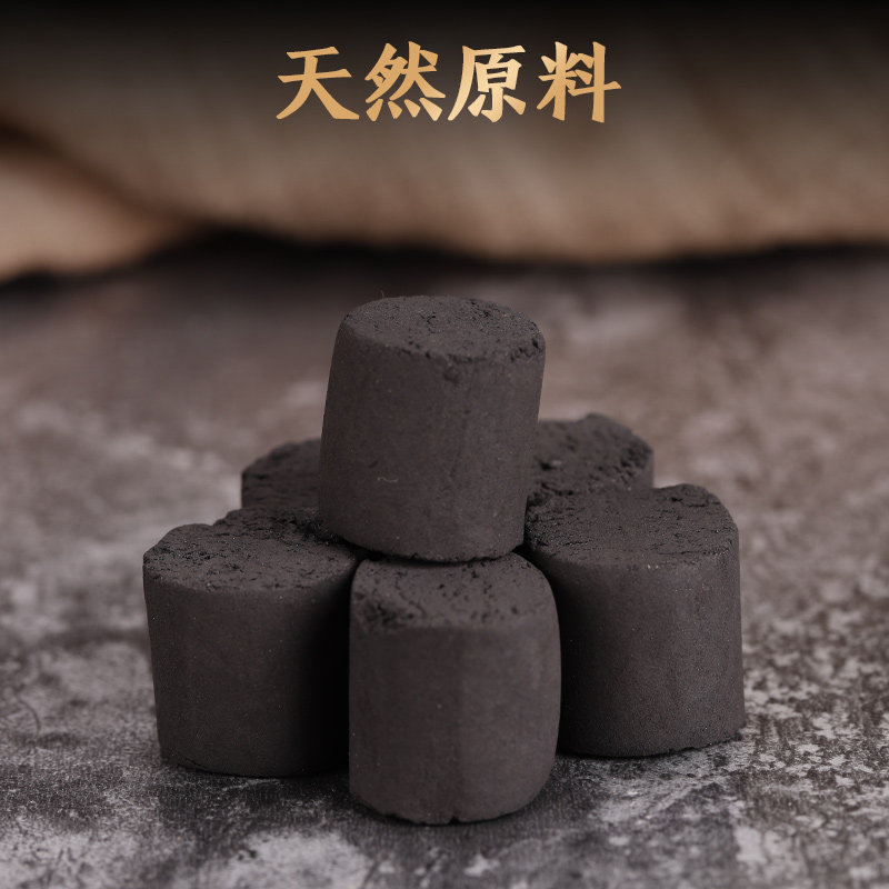 好货香碳隔火熏香空薰碳养炉炭香煤香饼香炭团香炉28粒超松荣堂香