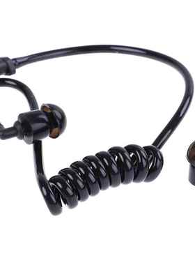 Black Spring Air Tube Replment Walkie Talkie Earphone Coi