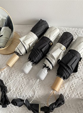 3fter法式禁欲系折叠伞全自动女晴雨两用太阳伞便携黑胶雨伞ins风