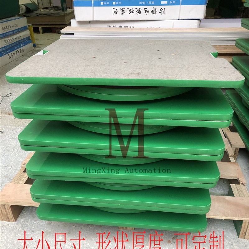 定制防静电工作台工厂电子厂车间双层工装板流水线桌面钳工台面板