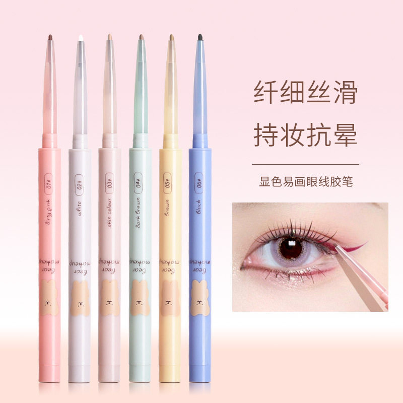 好货Eyeliner Liquid Pen Waterproof Beauty Makeup Pencil 眼线