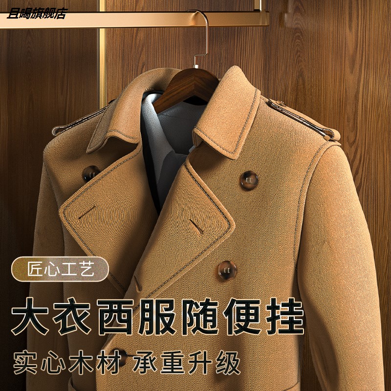 好货实木衣架家用挂衣服架宽肩无痕木质衣挂大衣架服装店专用西装