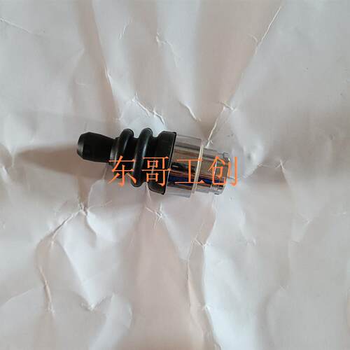 好货询价dalmec三位操纵杆 00.79.0228议价