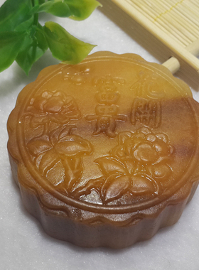 天然A级黄翡月饼中秋节坏开富贵手玩手把玩件送礼 吉祥招财男女款