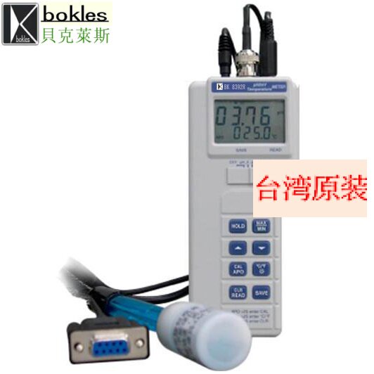 极速酸碱度计BK8392R + RS232介面高精度酸碱度测试仪BK-8392R