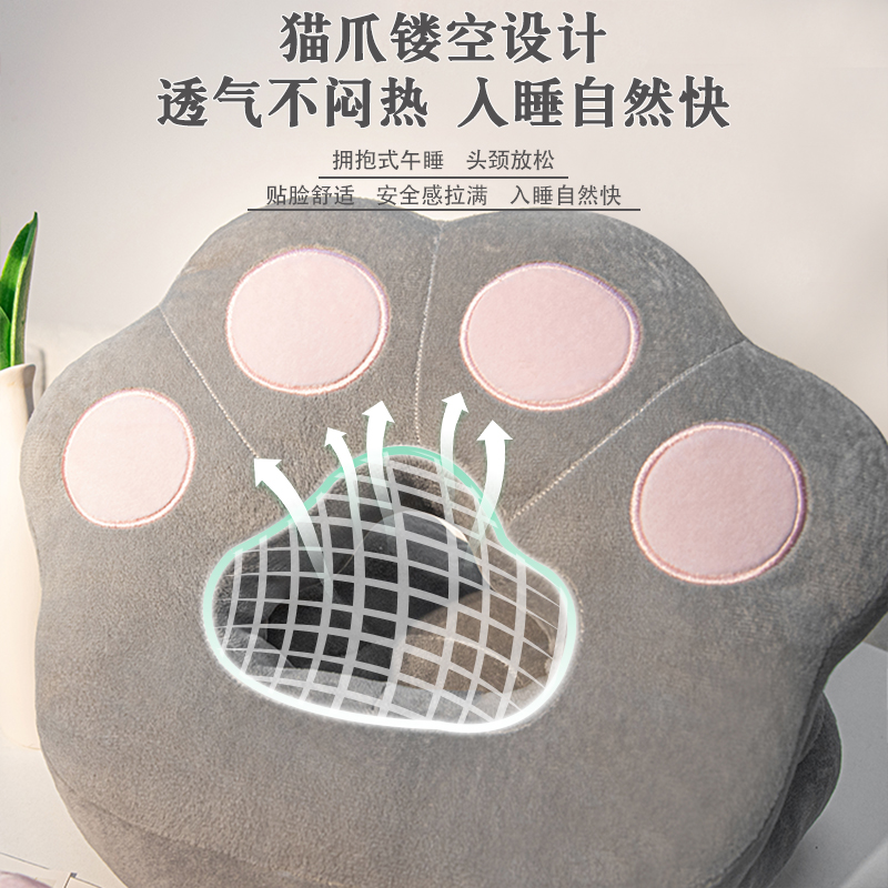抱枕被子两d用办公室趴睡神器午睡枕头毯子二合一儿童桌上午休趴