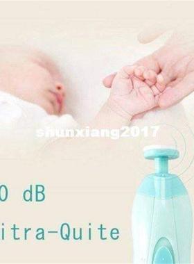 Electric Baby Nail Trimmer Baby Scissors Nail Care Safe Nail