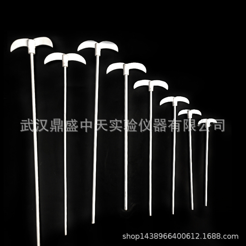 聚四氟乙烯搅拌棒月牙形搅拌桨搅拌塞实验室用耐酸碱F4四氟搅拌棒