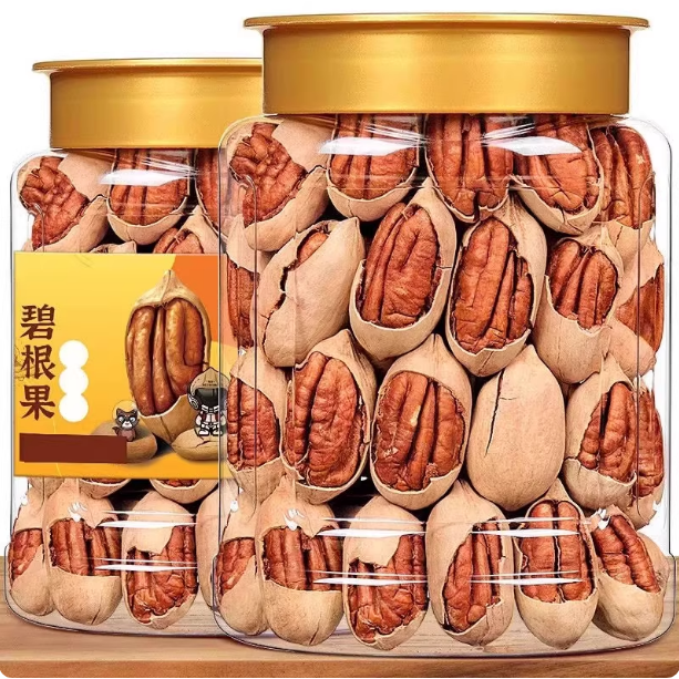 糖尿人专用零食品无添加碧根果仁奶香味长寿果肉新货坚果零食干果,传统滋补营养品,药膳养生粉/羹/糊,淘宝优惠券,粉丝福利购,淘宝优惠卷