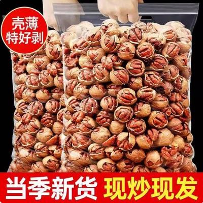 山核桃2025年新货临安手剥