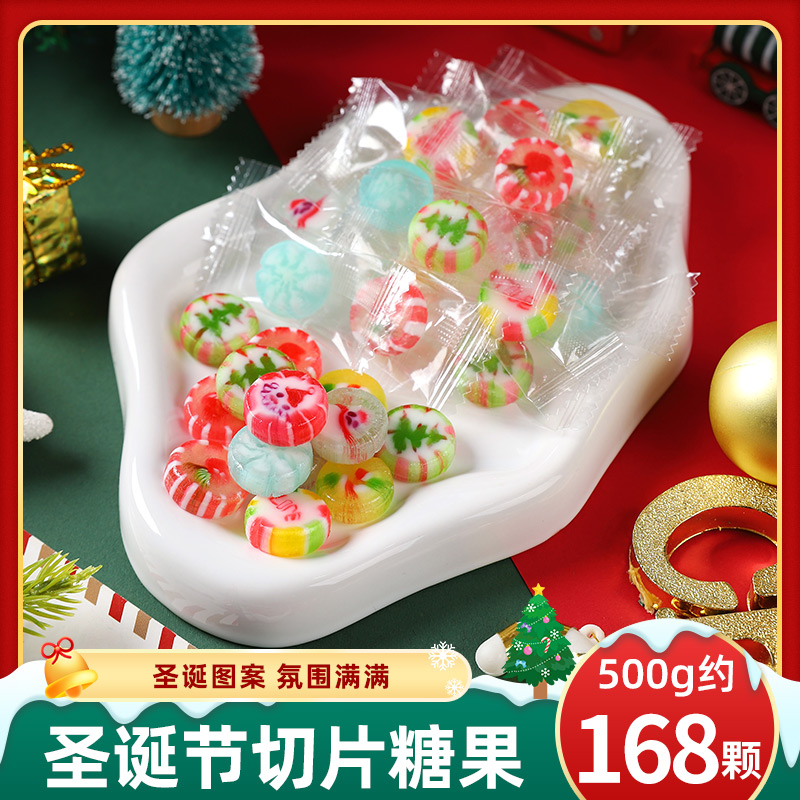 圣诞糖果切片水果味混合装多口味独立包装节日庆祝传统糖果批发