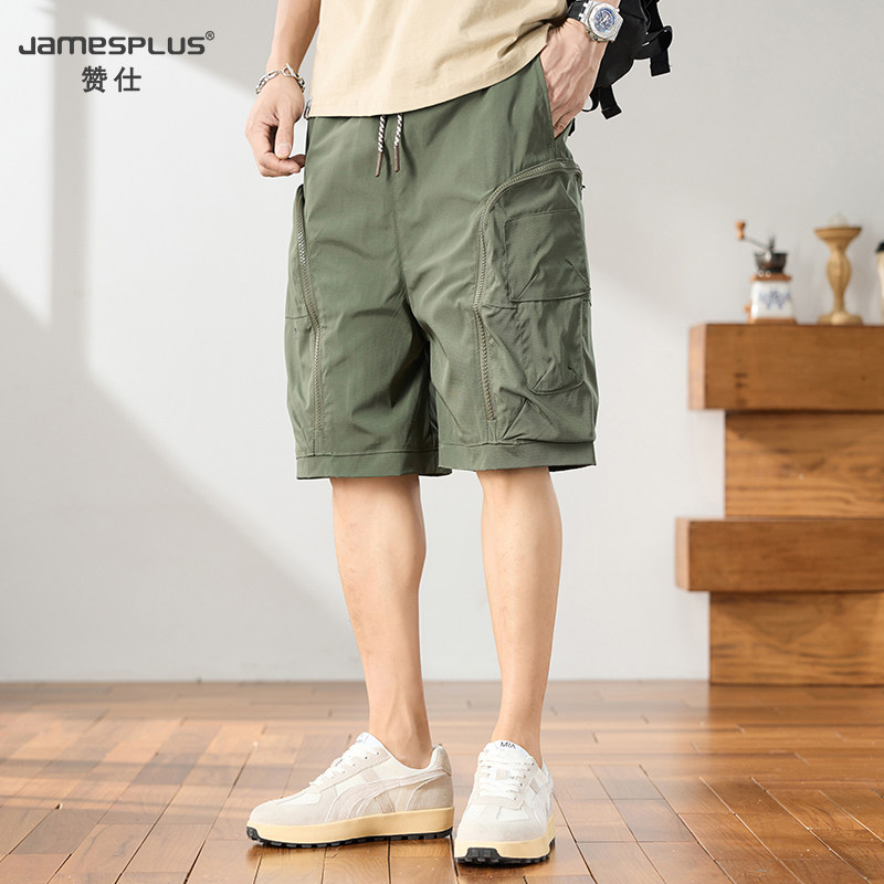 赞仕夏季新款男士休闲短裤美式工装休闲百搭短裤潮牌大码五分裤