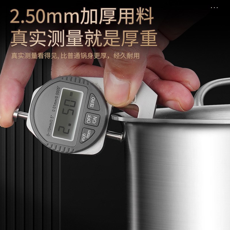 德国316不锈钢加高大容量汤锅加厚加深家用煮Q粥煲汤熬汤炖煮蒸锅