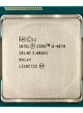 i5 4430 4460 4570 45q90 4670 i5 4690 i7 4770 4771 4790 K CPU