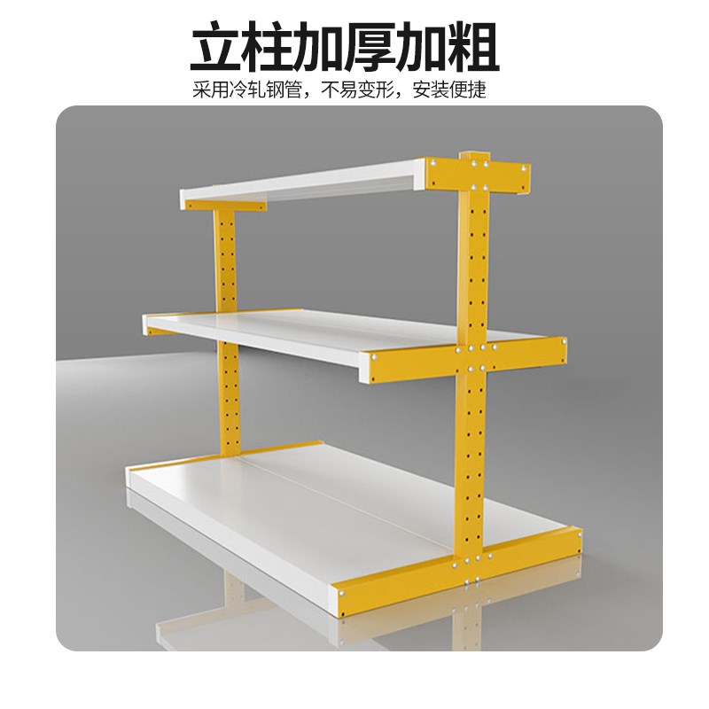 五金仓储三层货架王字架v电动工具展示架水泵展示架焊机货架