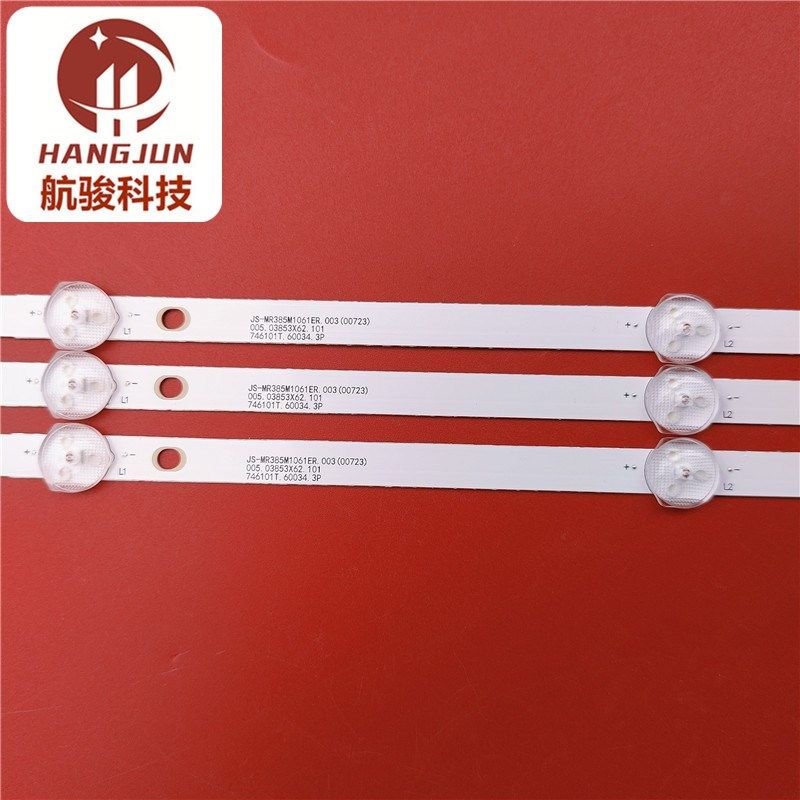 广康42X1c 42S9灯条JS-MR385M1061ER.003(00723)005.03853X62.101