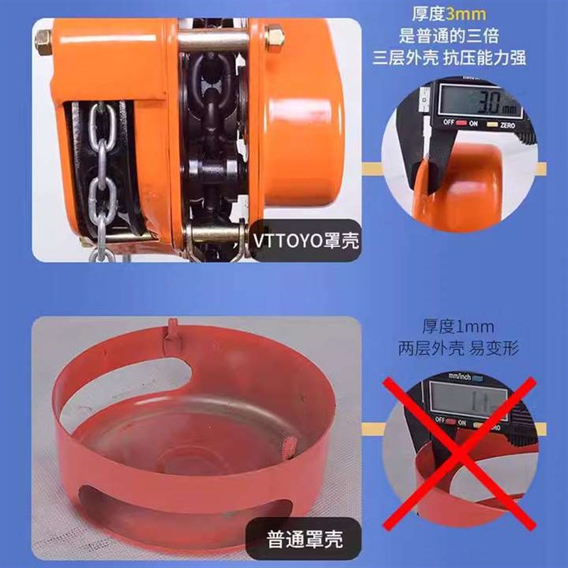 厂家三角式f手拉葫芦起重葫芦家用小型手拉葫芦起重吊机