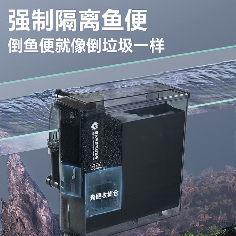 yee鱼缸过滤器净水循环三合一静音过滤制氧一体机瀑布壁挂过滤器